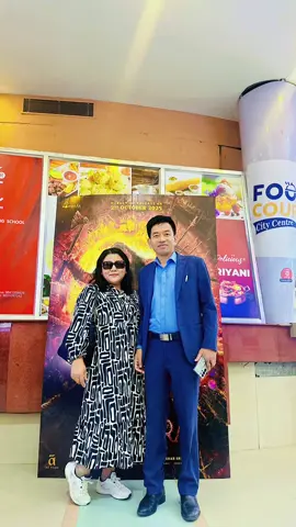 #यो आकाश यो धर्ती पनि कमै हुन्छ ुतिम्रो माया को लागी 😘🥰❤️#laxmighising #foryoupage #fyp 