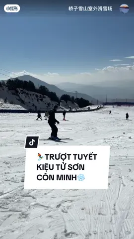 ❄️ Đến Kiệu Tử Sơn để mở đầu mùa trượt tuyết đúng điệu! ⛷️ Tuyết trắng, trời xanh, không khí lạnh vừa đủ để chill – quá lý tưởng cho một ngày mùa đông trọn vẹn 🤍 📍Kiệu Tử Sơn (Jiaozi Snow Mountain Ski Resort), Côn Minh – Vân Nam #kieututuyetson#truottuyet #conminh #YunnanTravel #chaulinhhhhh 