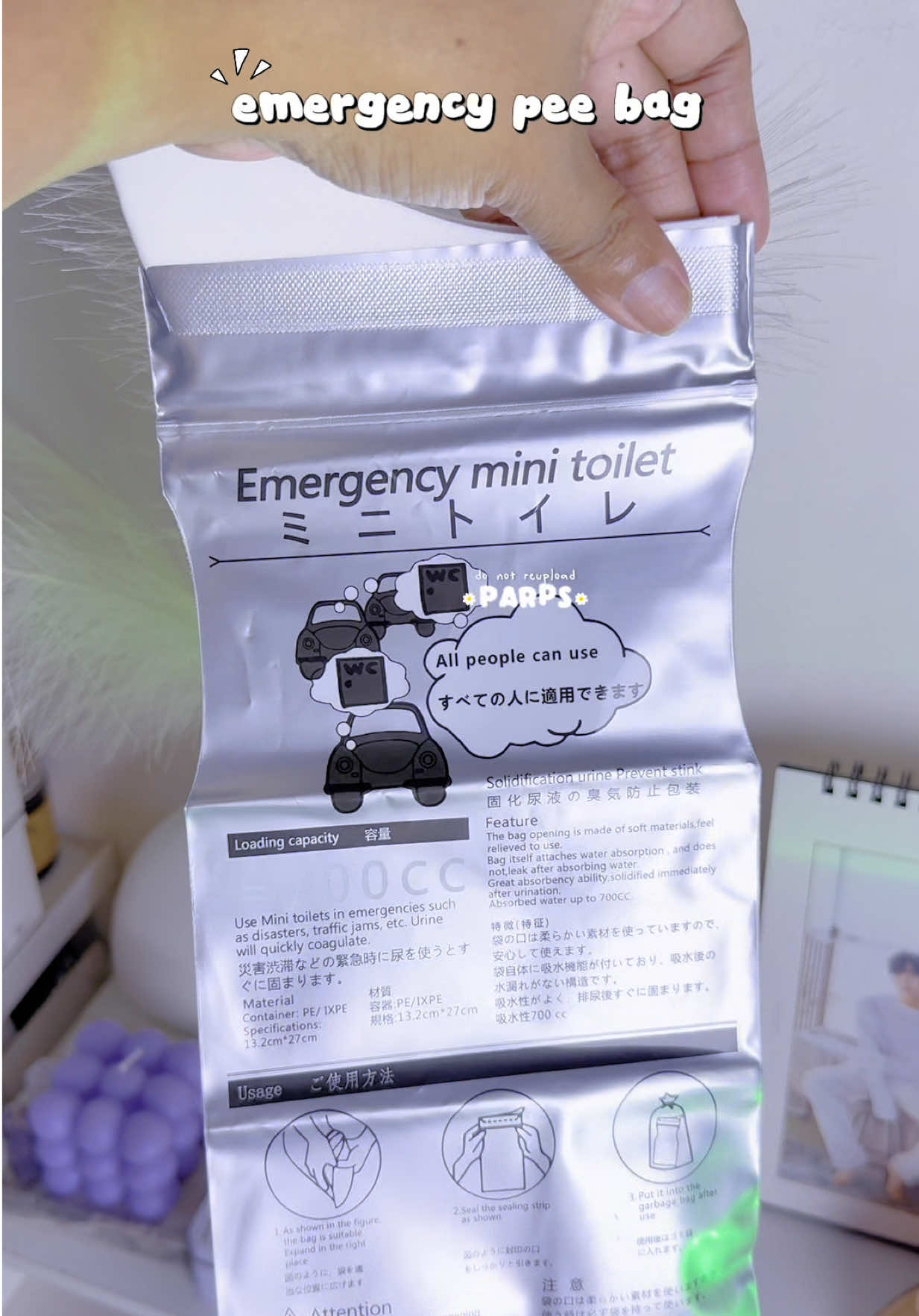 Yellow basket dito sa other video ko click nyo yan:  @Parps  This emergency pee bag will save the day in case abutan kang ihing ihi sa mga lugar na walang c.r o walang malinis na c.r. Idagdag mo na sa emergency go bag mo or dalhin tuwing babyahe sa sasakyan 🎶🚽 #peebag #emergencypeebag #emergencyminitoilet #tiktokshopfunpayday 
