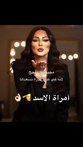 #ابراج_Soso2024 #ابراج #ابراج_اليوم #الخريطة_الفلكية#ابراج_فلكيه              اليومية  2023     SoSo  