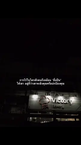 #เธรด #สตอรี่ความรู้สึก #เธรดเศร้า #fypシ゚ 
