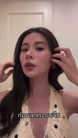 #เจนเก้าเก้าเจน #รับรักออกแเเบบ #lovedesignseries 