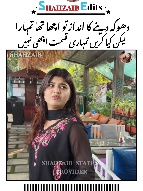 New viral vedio#bestdramascene #cutecouple #tranding #1million #foryou 