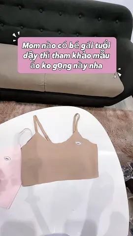 Áo ko gọng bé mặc siêu thích #viral #fyp #xuhuong #trending #aobra 
