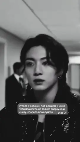 спонсор хорошего настроения @рыжая хуебесина🖤#viral #кусачийинтроверт #рекомендации #виртовские #врекомендации 