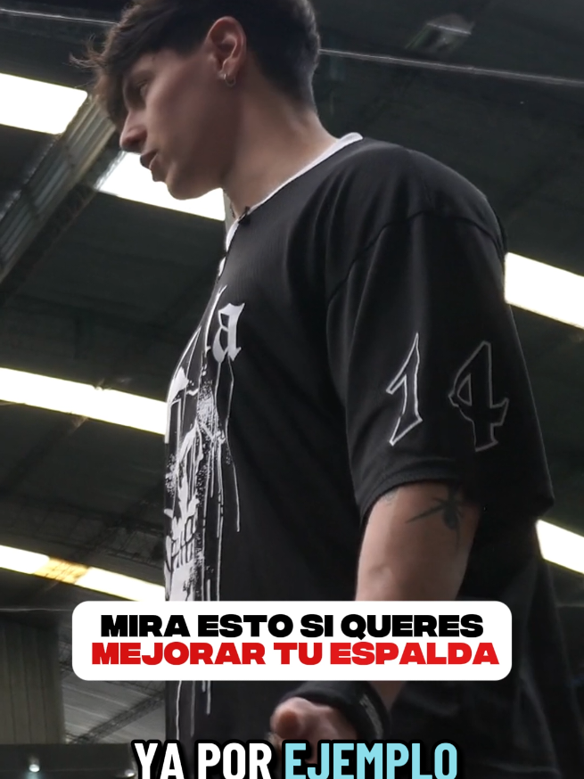 mira esto si quieres mejorar tu espalda #entrenamiento #espalda #densidad #amplitud 