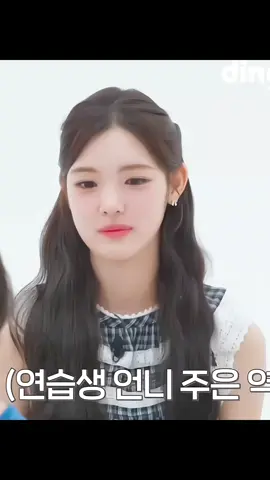 YaAllah manis banget anak ini😭😭 #hearts2hearts #yuha #유하 #유하람 