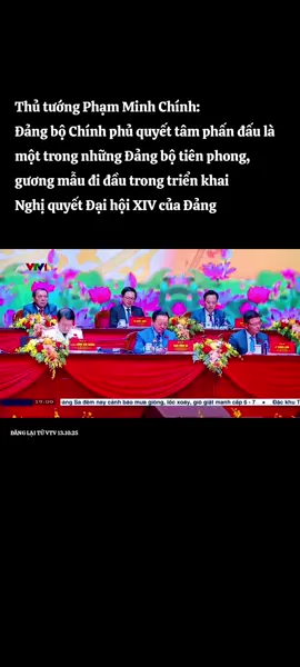 Khai mạc Đại hội đại biểu Đảng bộ Chính phủ lần thứ I Đại hội đại biểu Đảng bộ Chính phủ lần thứ I, nhiệm kỳ 2025-2030 chính thức khai mạc sáng nay (13/10) tại Trung tâm Hội nghị Quốc gia (Hà Nội). #tiktok #tintuc #vietnam #thoisu #xuhuong 