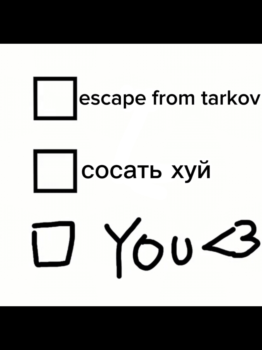 #tarkov #тарков 