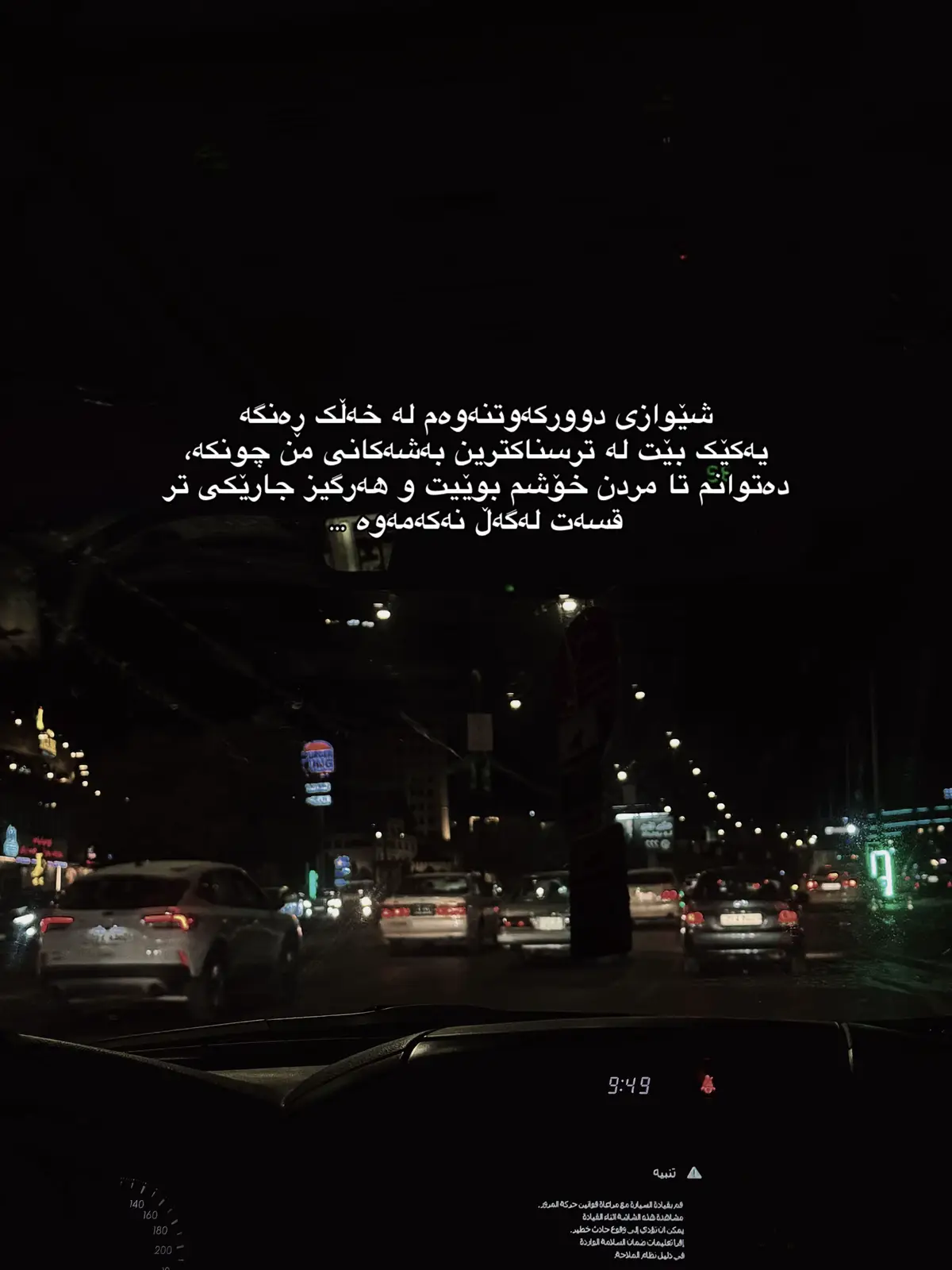 #so_minee #foryou #foryoupage 