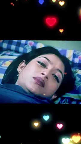 কোন ভুলে? আজ আমি এত অসহায়#foryou#foryoupage#trending?song🔥fyp📣foryou🔥 