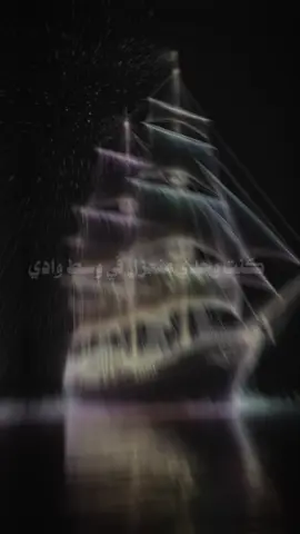 #CapCut #ايش_جابك #عبدالمجيد_عبدالله #اكسبلور #السعودية 