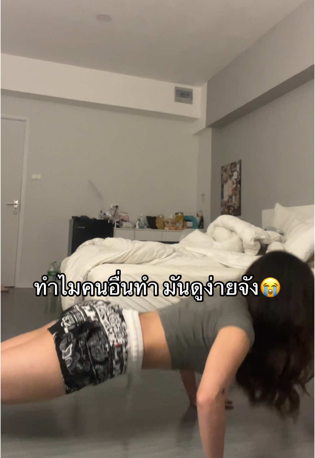 รอบที่ 20 แขนพี่หมดแรงแล้ว #ออกกำลังกาย #workoutmotivation 