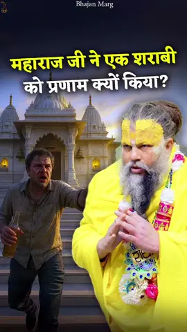 💛🌸 . . . . . . . #hindu #foryoupage #trending #fyppppppppppppppppppppppp #bishal_smriti 