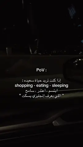 😂🫢 #ستوريات #اكسبلور #foryou #fyp #الشعب_الصيني_ماله_حل😂😂 