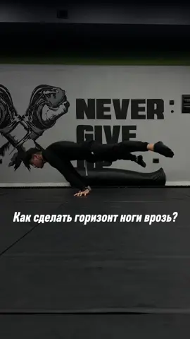 Ссылка в шапке профиля) #спорт #фитнес #воркаут 