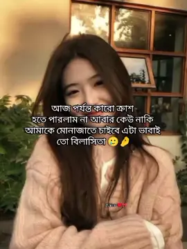 #foryou #foryoupage #fpyviralシ #statusvideo #funnyvideos 