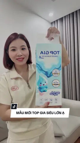 Khăn giấy top gia mẫu mới cao cấp dễ tan trong nước #xuhuong #giayruttreotuong #khangiaytopgia #topgia #bearthegioidochoi 