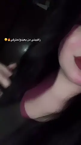 #اكسبلور_تيك_توك 