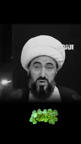آيات لابطال السحر 