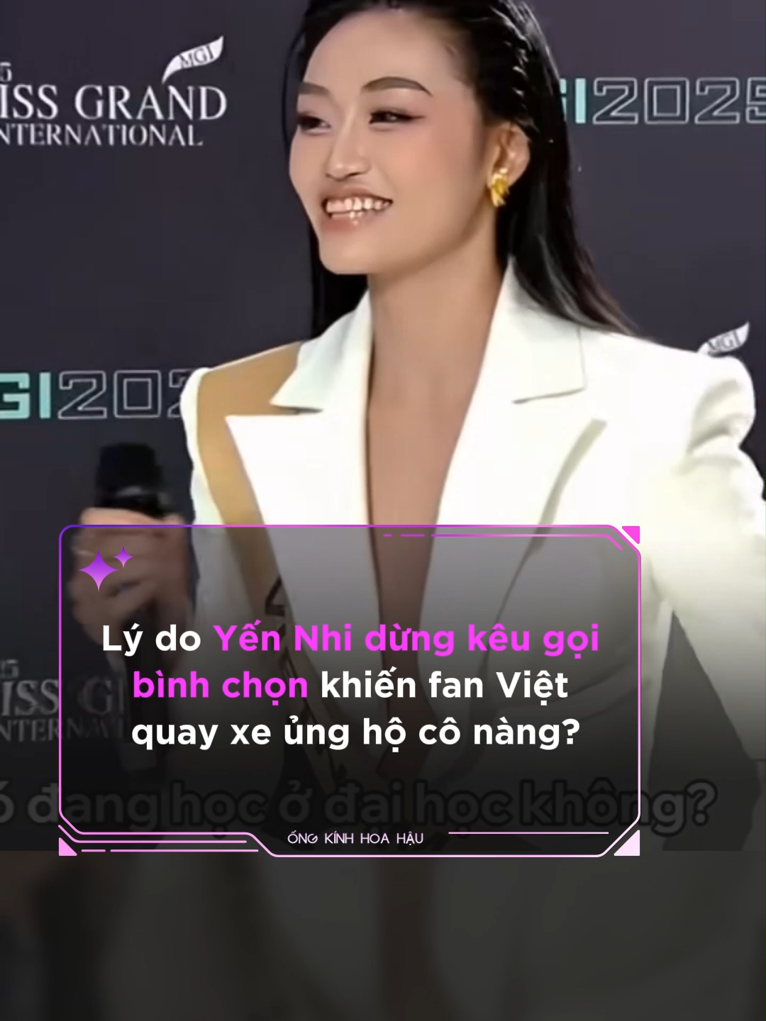 Lý do Yến Nhi dừng kêu gọi bình chọn khiến fan Việt quay xe ủng hộ cô nàng? #Ongkinhhoahau #xuhuongtiktok #hoahau #beautyqueen #kvhnw #nguyenthiyennhi #misgrandinternational #drama #vote