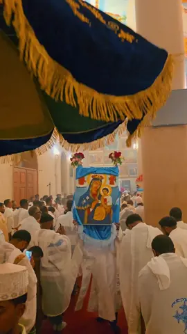 አውቀዋለሁ ደጅሽን@Lidetekal_7 @abrish TKD @kesisHailemelekot21 @ዘማሪ ሐዋዝ ተገኝ @ፈለገ አትናቴዎስ @ዮኒ የሰማእቷ ልጅ ከቦሌ ሚካኤል @Arki 🎥 