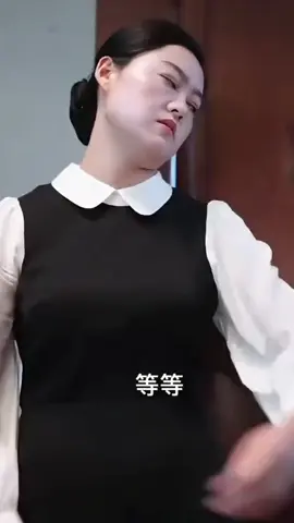 Giúp việc đỏng đảnh #reviewphim #viral #MinDeeRV #xuhuong #phimtrungquoc