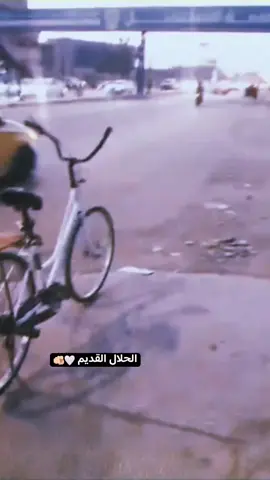 تره البايسكل مو مالتي مال اخوي...  .  .  .  .  .  .  .  .  .  . .  .  .  .  #الحله_بغداد_ناصريه_بصره_احبكم #الحله_مدينتي #الحله_شارع_40 #الحله_شارع_60 #الحله 