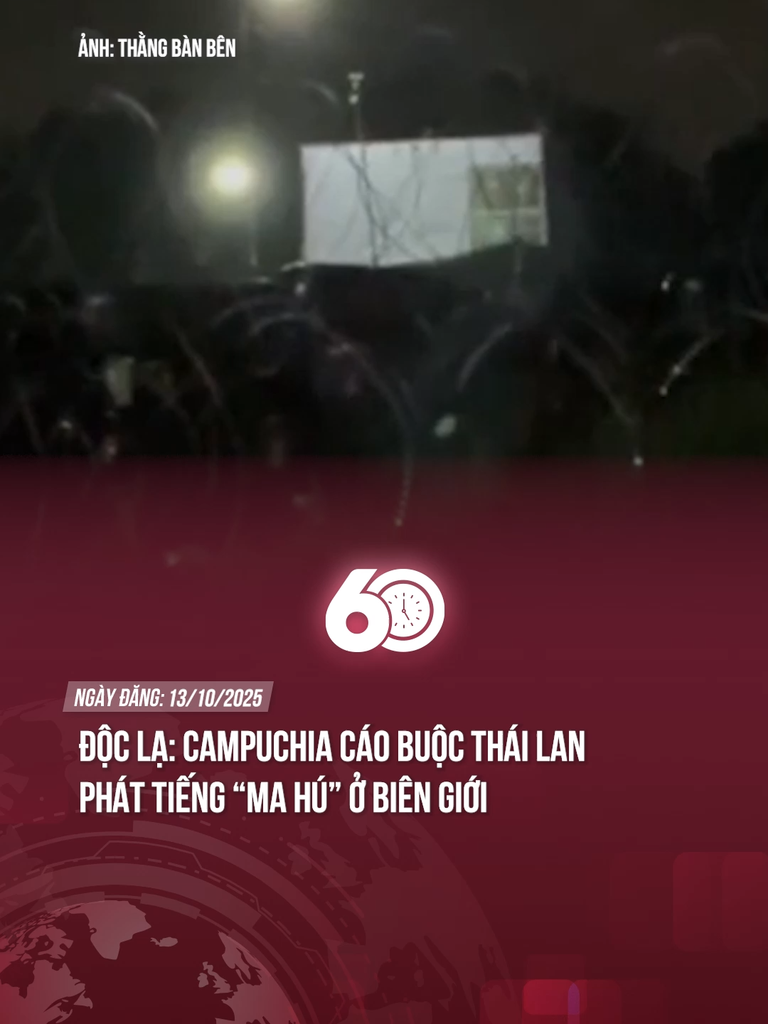 TRÒ GÌ CŨNG DÁM LÀM #tiktoknews #60giay #theanh28