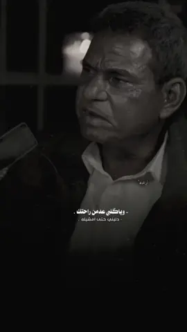 #جبار_العبادي #تصميم_شعر #ابن_الخياط #اكسبلورexplore❥🕊 #viralvideo 