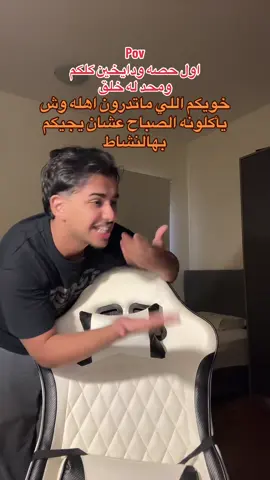 والله هههههه