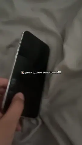 Залетит еще раз?😔🤚🏿