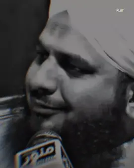 Sano kaad Sajan da 💖🌸👀🫶🎀 #muhammadajmalrazaqadri  #islamicvideo #islamicstatus  #islamicquotes #islamicvideostatus #foryoupage #foryou #1millionaudition 