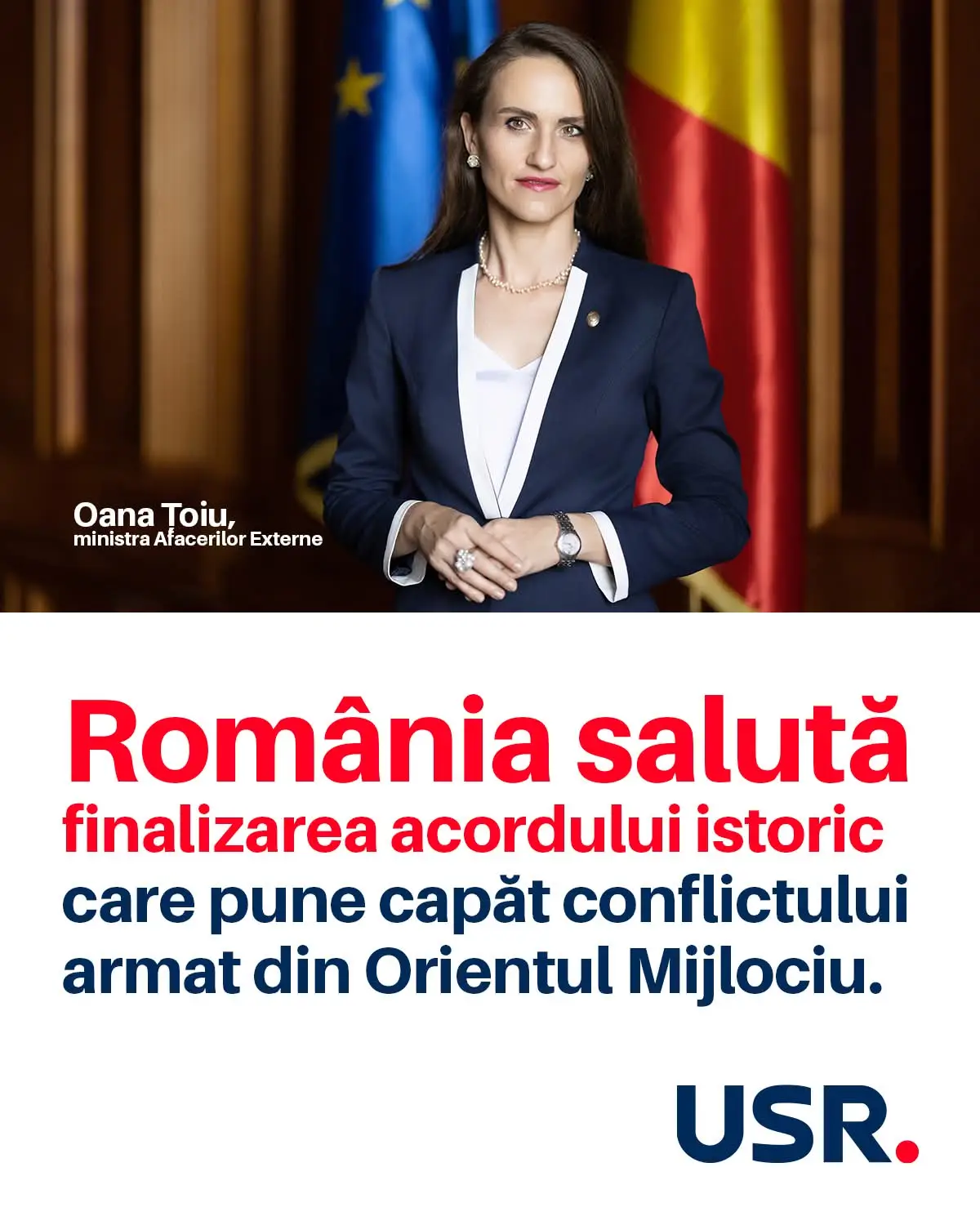 #usr #romania #stiri #politica 