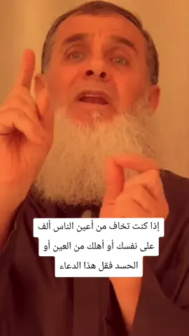 #دعاء_جميل  #الدال_على_الخير_كفاعله_🤲🌷  #اللهم_صلي_على_نبينا_محمد  #اكتب_شيء_تؤجر_عليه🌿🕊 