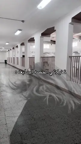 اوعدني انك في بعدي عنك حتفتكرني #مدرسه #المتوسطه_الثانيه #fyp #viral #explore 