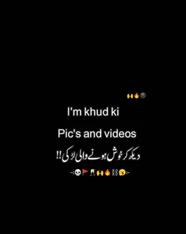 Ahm....🙌🔥🥱#fyp#viral_video#trendingvideo#foryoupage#plztiktokteamgrowmyaccount😭😭🙏🙏🙏🙏 