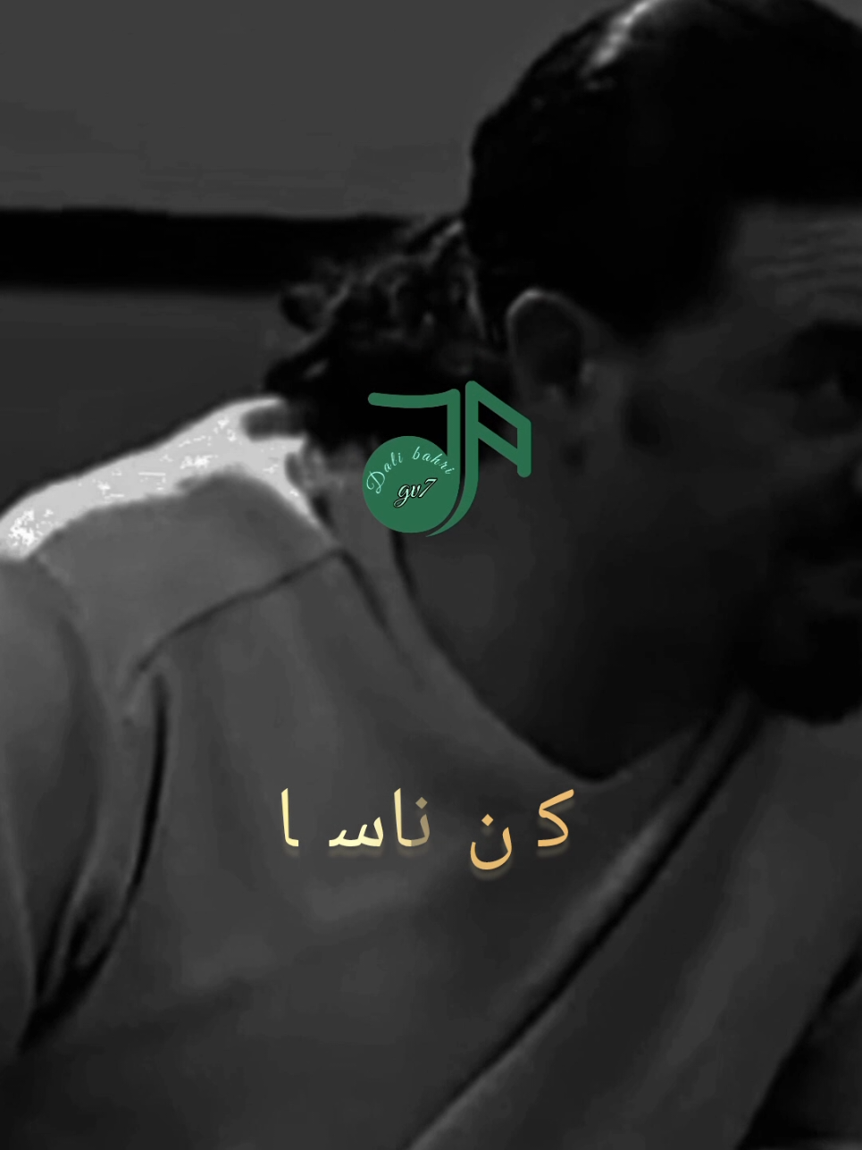 💔🥰 الدنيا هه @🎸Dali🎵Bahri🎻 @🎸Dali🎵Bahri🎻 @🎸Dali🎵Bahri🎻 