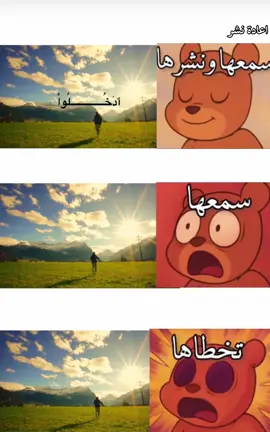 #قرآن  #بسم_الله_الرحمن_الرحيم  #قران راحة نفسية🕊💛   #قران_كريم_ارح_سمعك_وقلبك♡ 