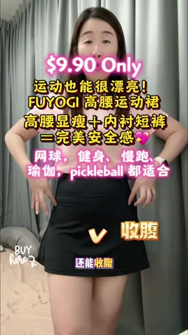 运动也能很漂亮！FUYOGI 高腰运动裙太赞了～网球裙！健身、慢跑、瑜伽都适合! 不止是网球裙！健身、慢跑、瑜伽都适合～一裙多用👟 运动时也能美出新高度 FUYOGI Sports Skirt Tennis Yoga pickleball High Waist Lined Pleated Skirt Quick-drying Outdoor Exercise and Fitness #createtowin #tiktokshopsgsale #tiktokshopsingapore #skirt #sportwear  