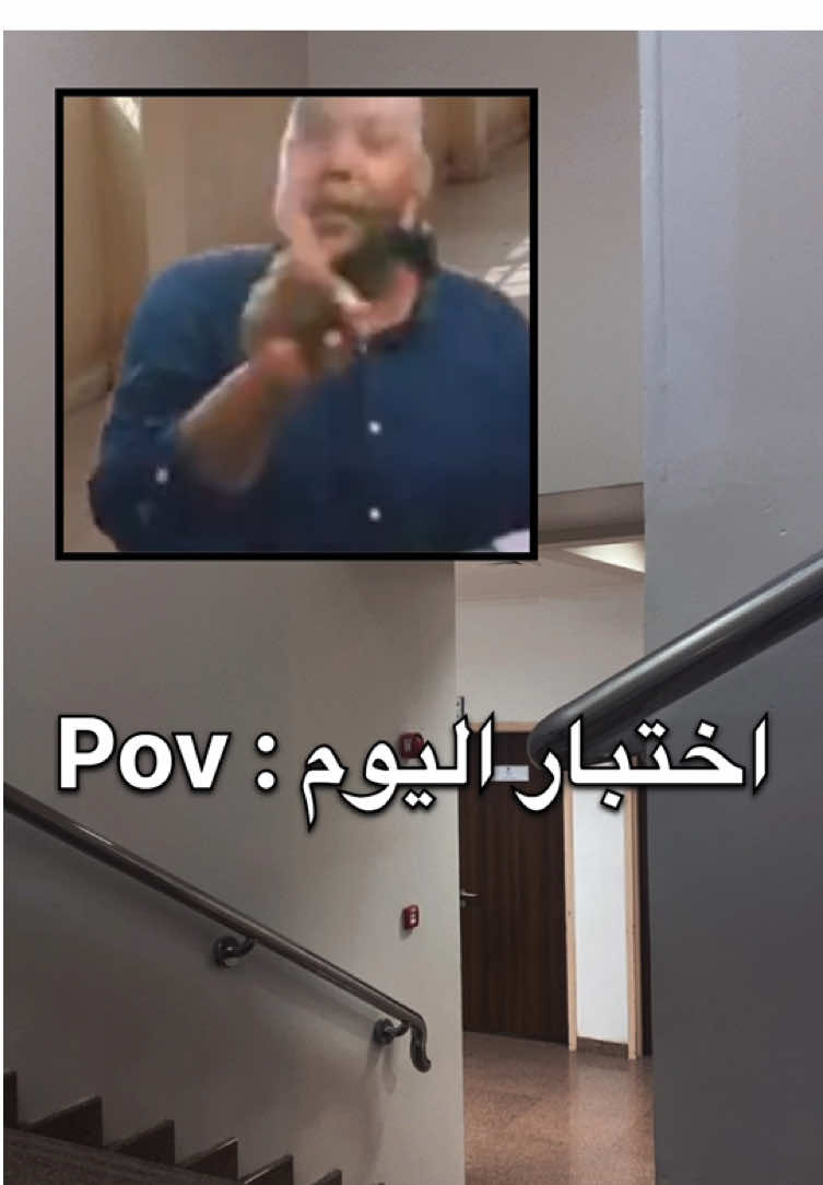 ✨ من بلوتو ما من المنهج✨ 😞💔#fyppppppppppppppppppppppp #dontunderreviewmyvideo #اكسبلور #مالي_خلق_احط_هاشتاقات #fyp 