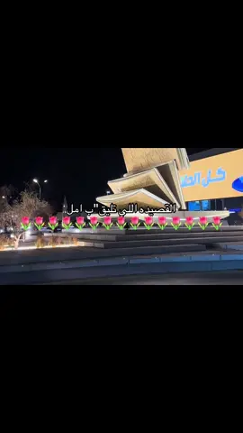 #babiesoftiktok #bdtiktokofficial #capcutvelocity #capcut #foryoup 