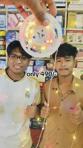 #creatorsearchinsights place your order only at 490/- Delivery All over Nepal DM us for your order #nepalitiktok #lights #viral #decoration 