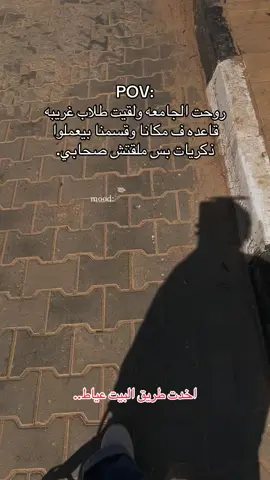 😭😭😭😭💔