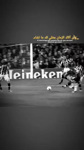 منو يعرف اسم هذا اللاعب..؟8🇧🇷 . . #اوسكار_✨ #غولير_كاكا #football #كره_القدم_قصه_عشق_لاينتهي🤩 #كرة_القدم_عشق_لا_ينتهي👑💙 