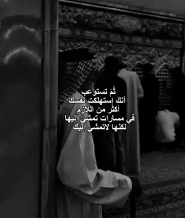 💔 .  !!