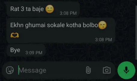 Na Na Na ta hobe na kotha shune jaw🐸🔪#nusu_093 #fypシ゚viral #viralvideo #unfrezzmyaccount #bdtiktokofficial 