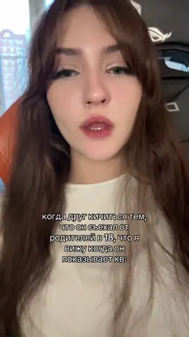 тг: вивайка типа 