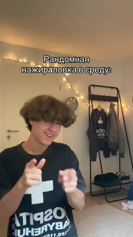 #рек #жиза #юмор 