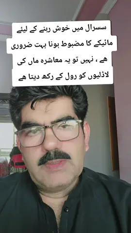 #uk #dubai #pakistan #saudiarabia🇸🇦 #jeddah🇸🇦 